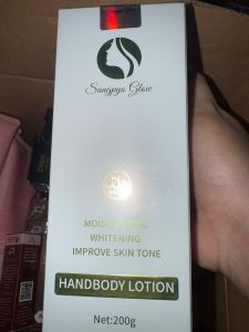 Sangpyo glow body lotion