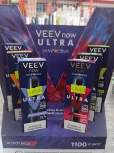 VEEV ULTRA SAMPOERNA