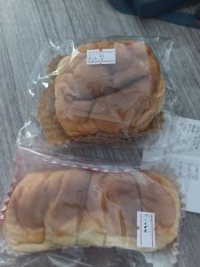 ROTI CAP