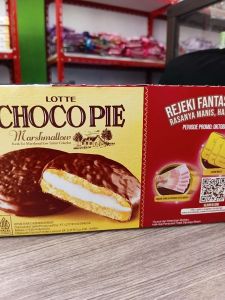 LOTTE CHOCOPIE CHOC 312GR