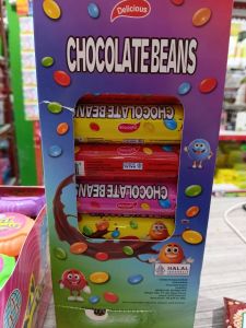 CHOCOLATE BEANS