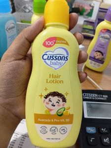 CB HAIR LOTION AVOCADO 100ML