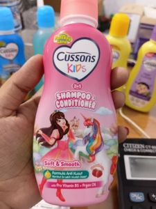 CKIDS SHAMPOO SOFT & SMOOTH 180ML
