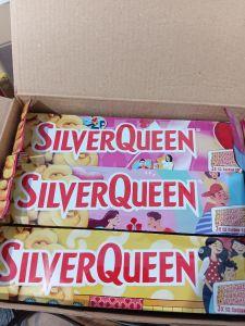 SILVERQUEEN B2G1 CASHEW 1/8/6 (3+52GR)