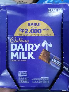 CADBURY DAIRY MILK 42x20x11gr