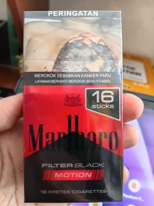 MALBORO BLACK MOTION 16