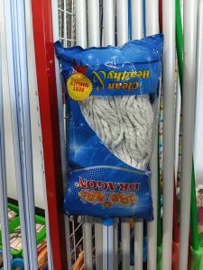 pell dragon lebar