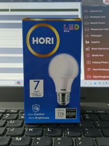 HORI LED BLUE 7 WATT