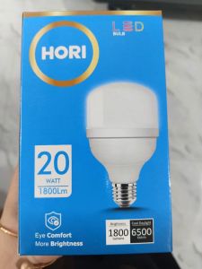 HORI LED BLUE 20W