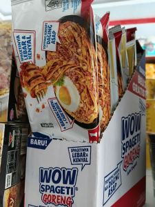 WOW SPAGETI GORENG GB 5GBX12PCX79G