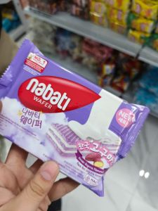 NABATI RASA ROTI GOGUMA KOREA 37G