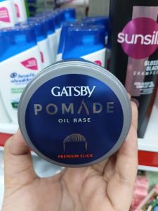 GATSBY POMADE OIL BASE BIRU 75g