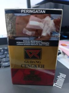 GUDANG CENGKEH