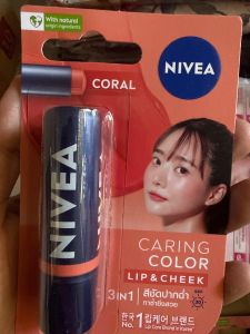 Nivea Caring Color Lip & Cheek Coral