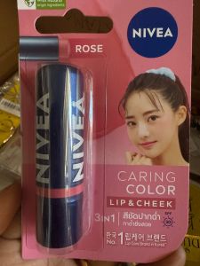 Nivea Caring Color Lip & Chek Rose