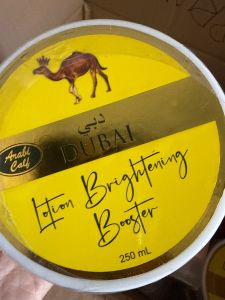 Dubai lotion Brightening Booster 250ml