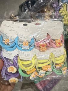 Ikram Boneka