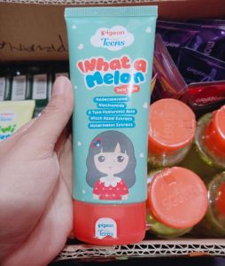 Pigeon what a melon jelly mask 60ml