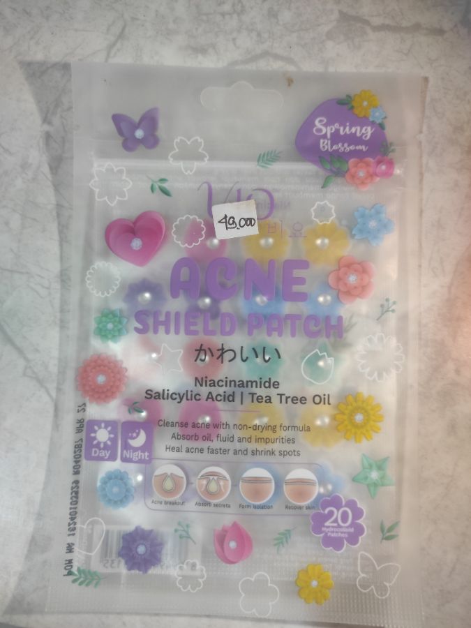 Acne Shield Patch