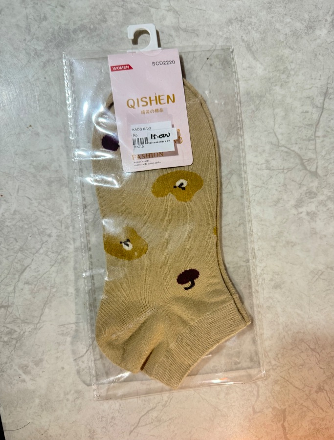 Kaos Kaki