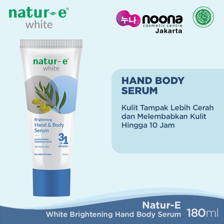 Natur - E Body Serum