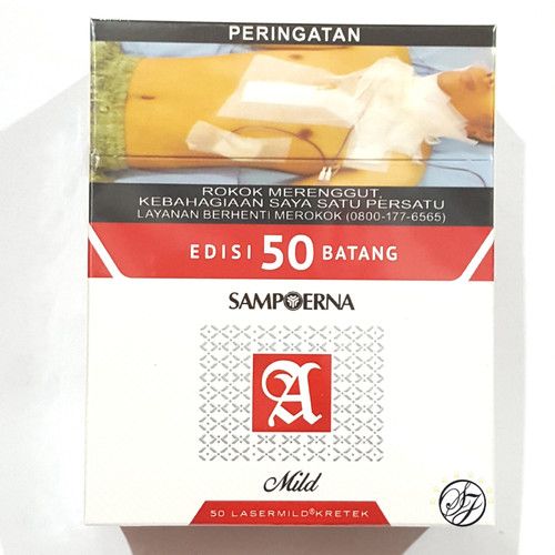 Sampoerna 50