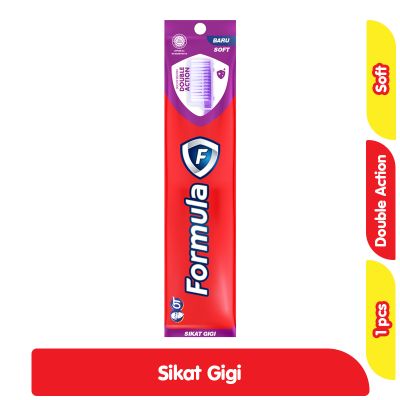 SG FORMULA DB ACT SFT - RJV 72PCS/KRT