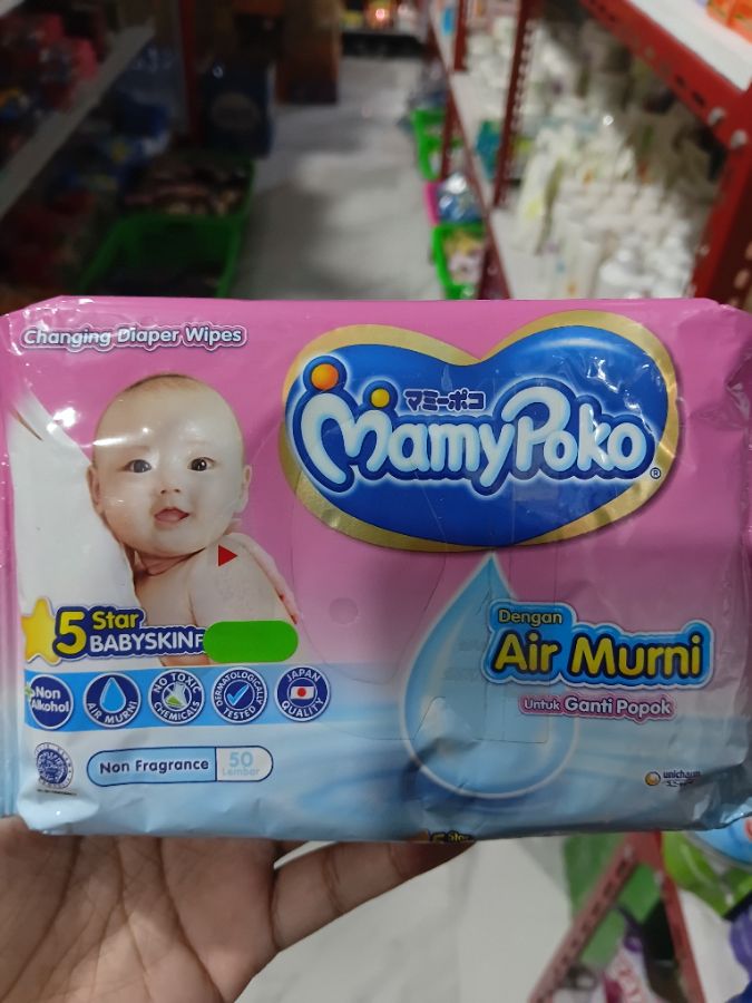 TISU MAMYPOKO BAYI LAHIR