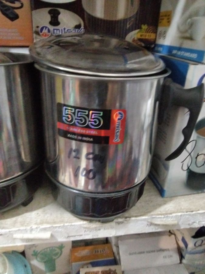 Mug elektrik mitsaki 12cm