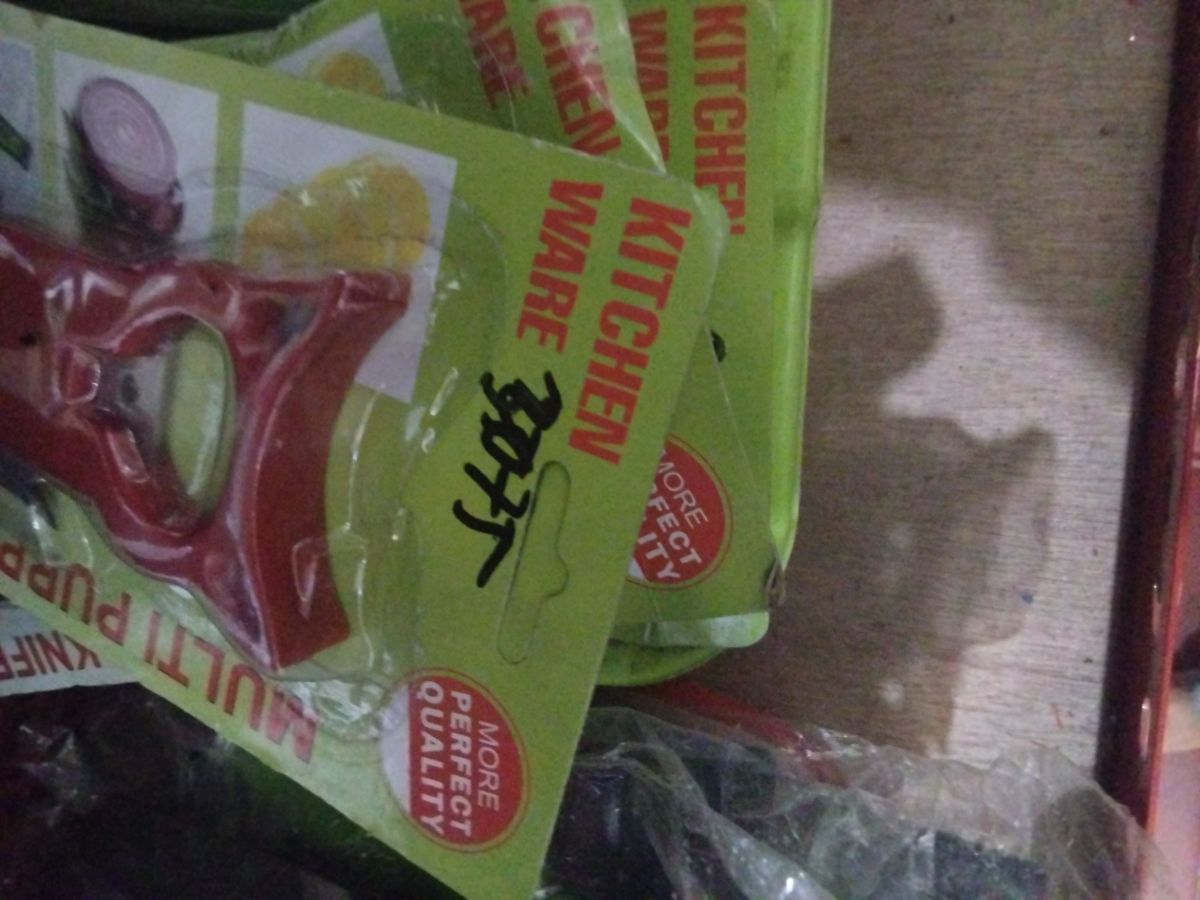 Alat pemotong ubi Ngajuk Jatim 