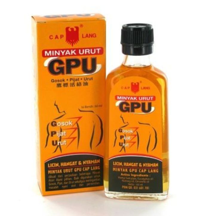 GPU 66ML