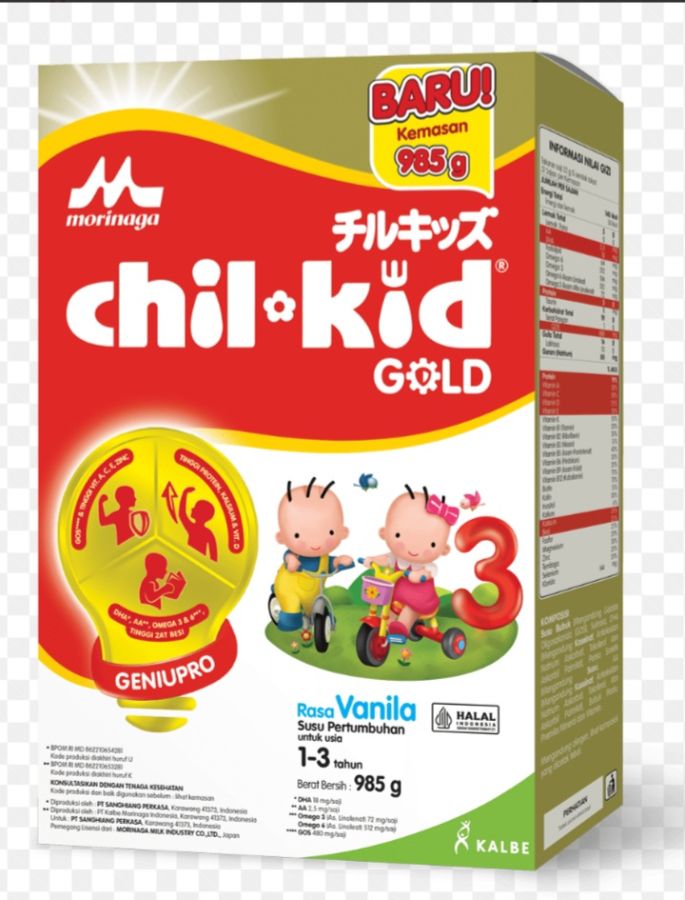 Chil Kid Reg Van 985gr