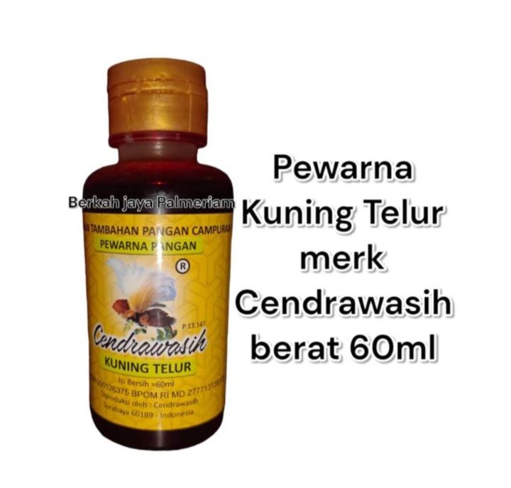 Sumba Cair Kuning Telur 60ml (Cendrawasih)