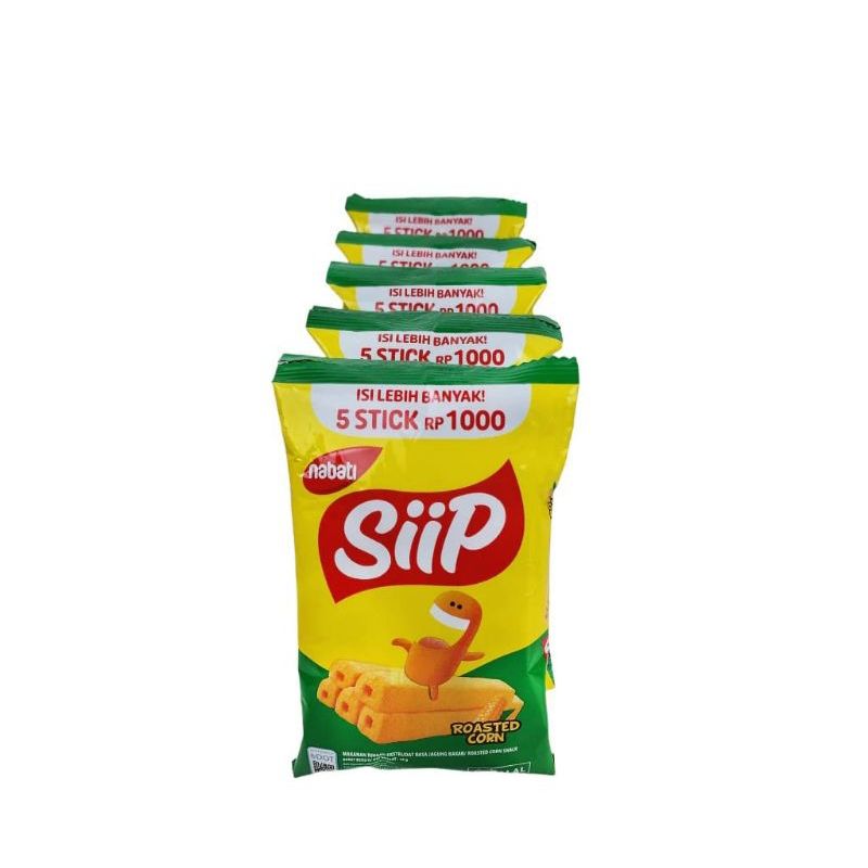 SIIP 12 GR ROASTED CORN