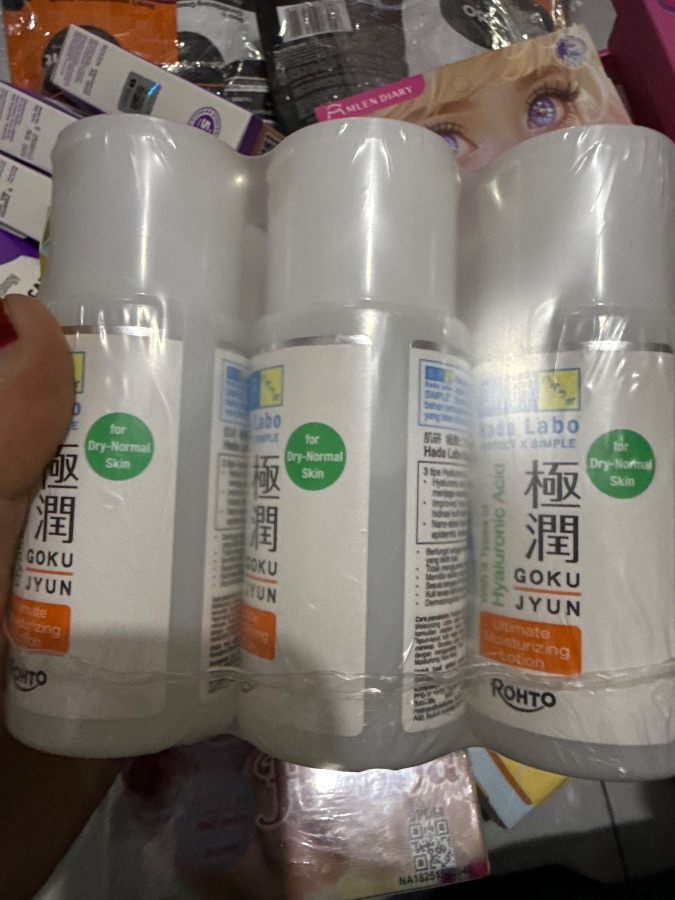 Hadalabo goku jyun ultima moistuizing lotion