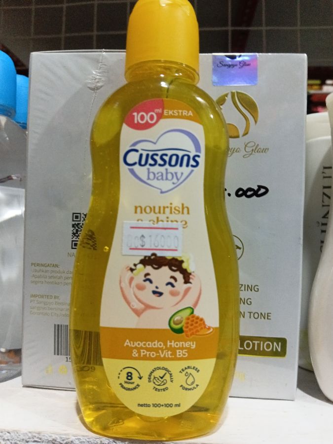 CB SHAMPOO 100ML AVOCADO