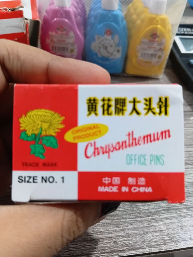 PAKU JARUM