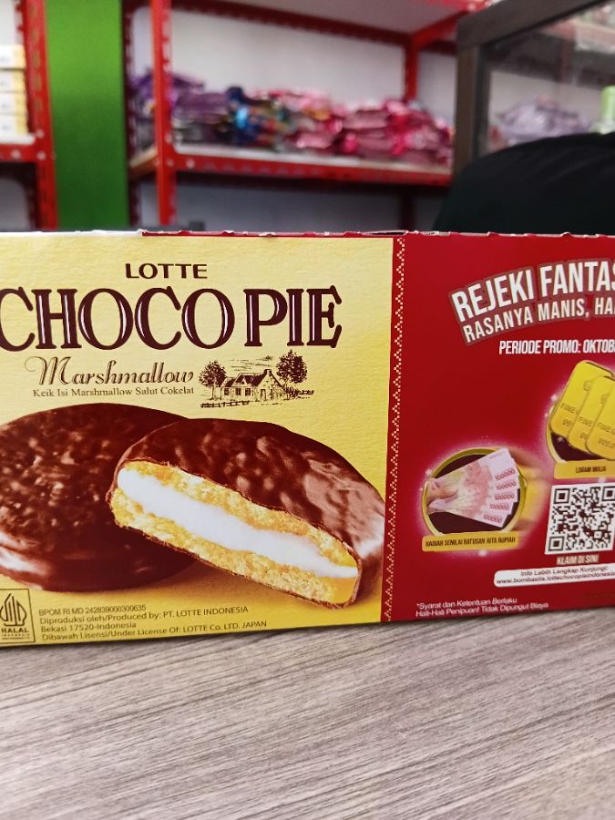 LOTTE CHOCOPIE CHOC 312GR