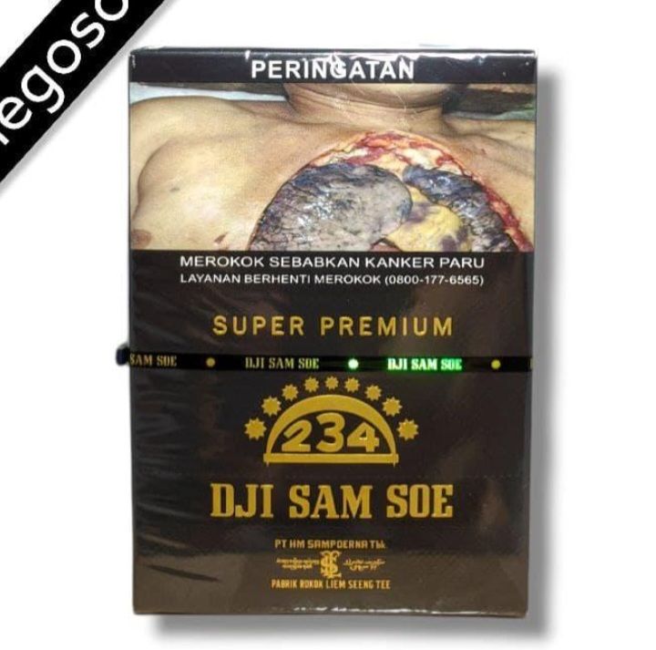 DJI SAMSOE PREMIUM 12