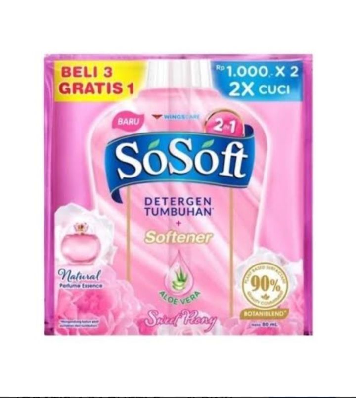 SO SOFT LIQ SWT DBL SC 80ML