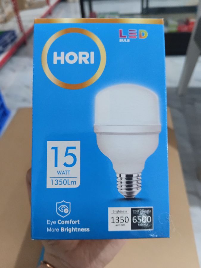 HORI LED BLUE 15W