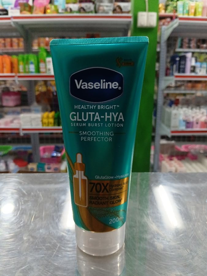 VASELINE GH SMOOTING 200ML