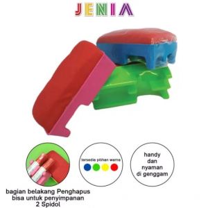 Jenia Penghapus Papan Tulis PW-002