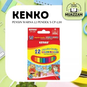 Kenko Pensil Warna 12 S CP-12H
