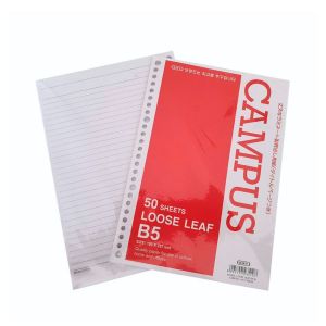 Kiky Loose Leaf B5 50 624305