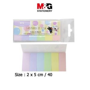 MNG Index & Mark QS26U693