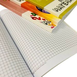 SIDU Buku MTK 100