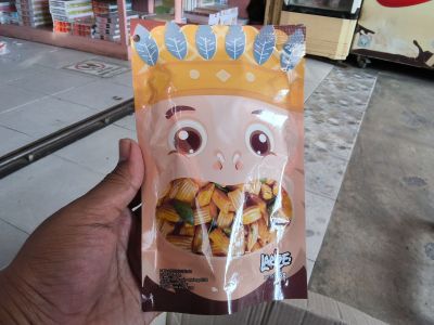 GoDay Larize 35g