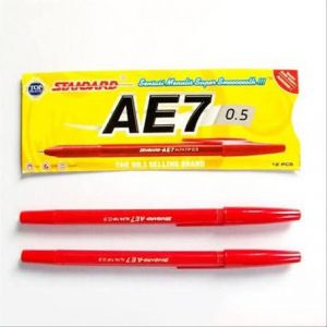 Standar AE7 Merah