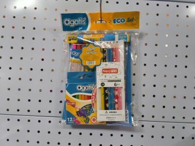 Agatis Eco Set 2 111GBS-KIDS-FUN-S3